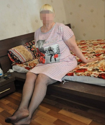 Юлия